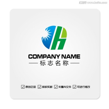 H字母logo