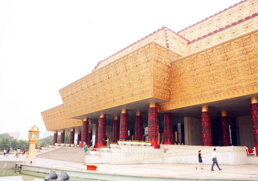 安阳 中国文字博物馆