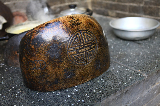 火靠