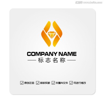 钻石LOGO