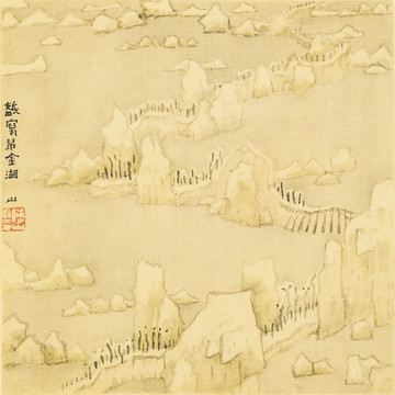 中式极简山水风景画