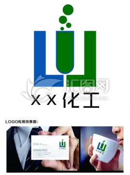 字母L化工LOGO设计