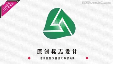 循环创意标志设计