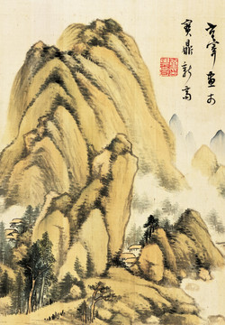 水墨山水古画 明代 董其昌