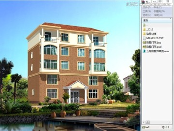 别墅设计效果图3d模型