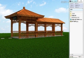 防腐木亭子廊架3d模型