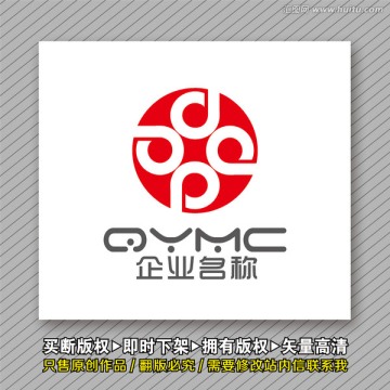 dp字母logo出售