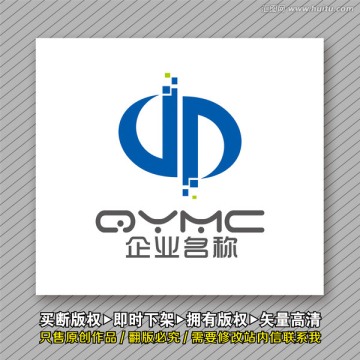 dp字母logo出售