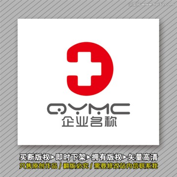 D字母logo出售