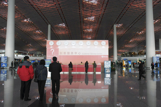 北京T3航站楼 旅客服务中心