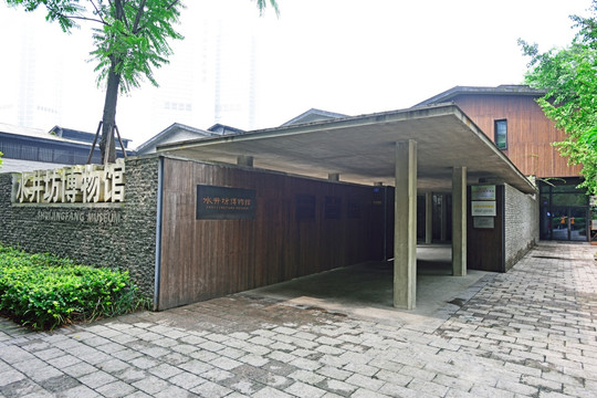 水井坊博物馆
