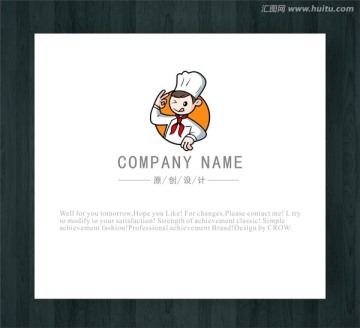 卡通logo