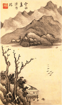 山水风景水墨山水国画