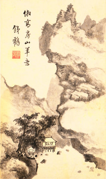 山水风景水墨山水国画