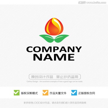 鲜果标志 水果LOGO设计