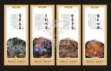 醉鹅