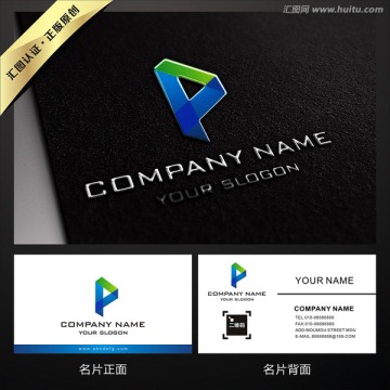 P字母简约时尚LOGO