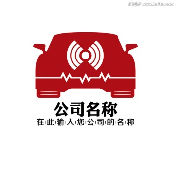 LOGO 汽车