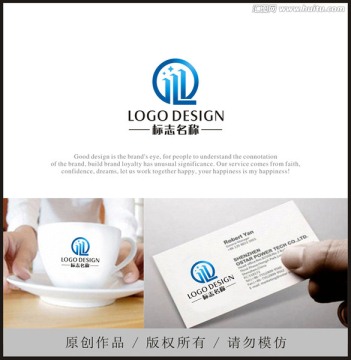 房地产LOGO 字母Z 字母Q