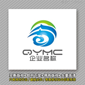 飞鹰海浪logo出售