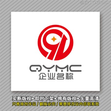 qL字母logo出售