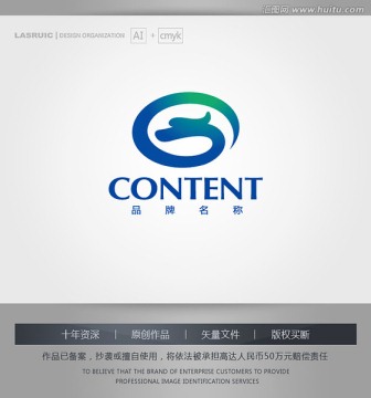 logo设计 龙logo设计