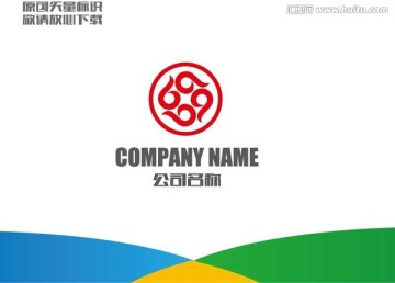火锅铜钱标志