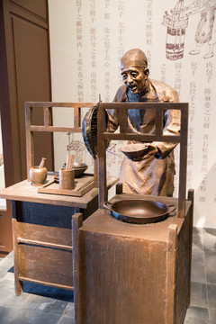 老行当 卖小面