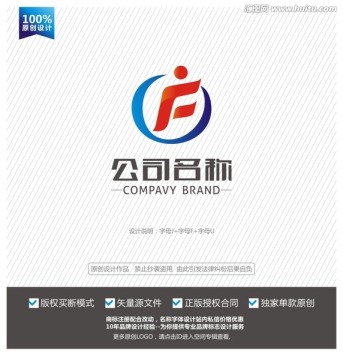 F字母LOGO 标志设计