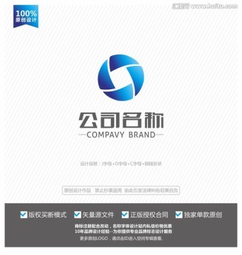 JO字母logo 担保标志