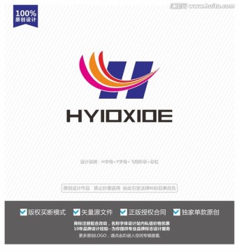 H字母LOGO HY字母标志