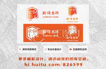 猫头鹰图案LOGO设计 标志