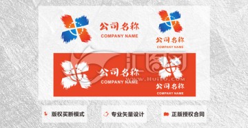 主题活动标志 活动LOGO设计