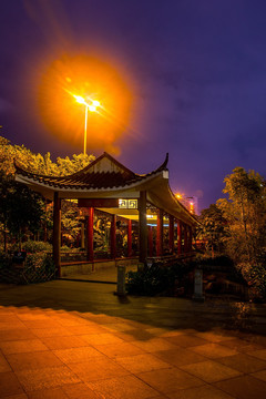 深圳公园夜景中国风建筑