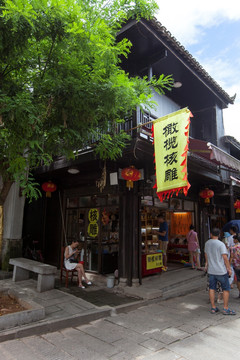 靖港古镇