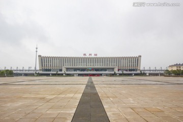 江西省抚州市火车站