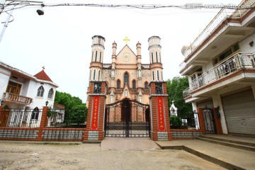 江西省抚州市圣约瑟天主教堂