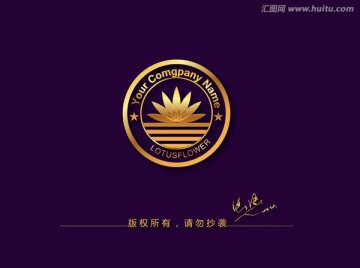 和平logo 莲花logo