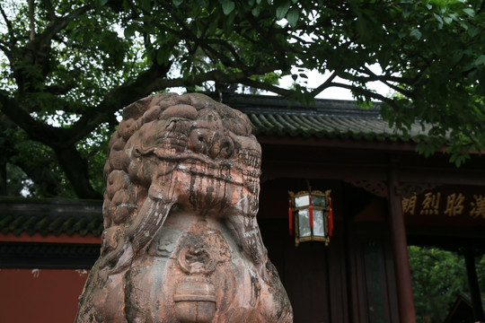 成都武侯祠 石狮子