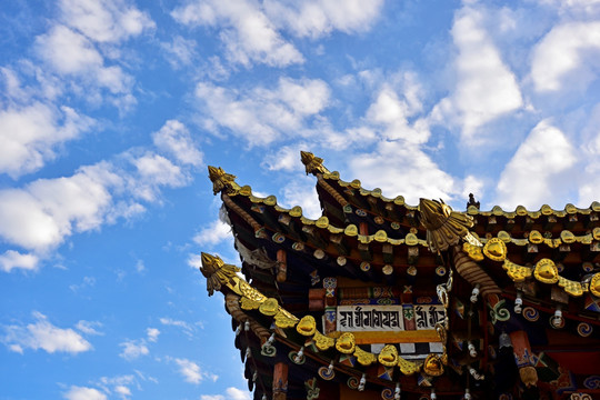 藏传佛教建筑 飞檐斗拱
