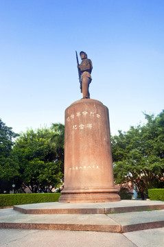 漳州解放纪念碑