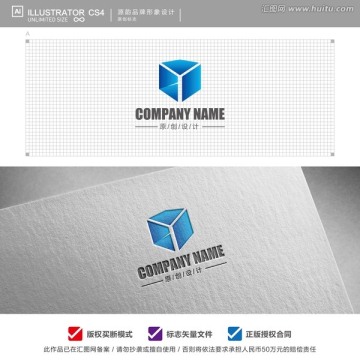 科技公司logo