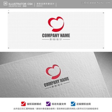 爱心logo