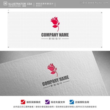 玫瑰花logo