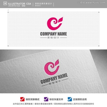 内衣品牌logo