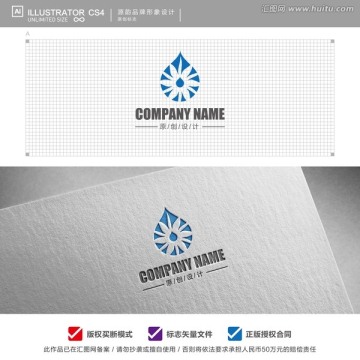 化妆品logo