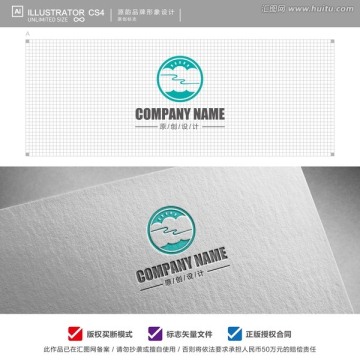 山水logo