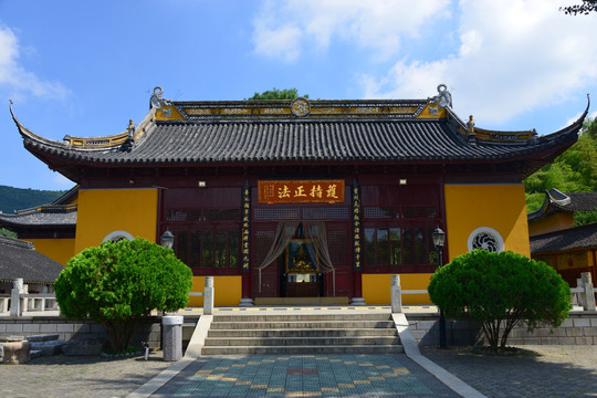 苏州旺山宝华寺