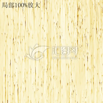 木纹理 TIF 无分层