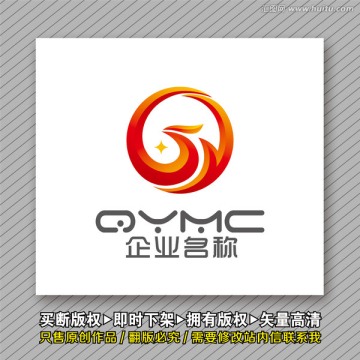 GJ字母凤凰logo出售